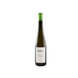Vin Blanc Soalheiro Terramatter Alvarinho 2018 BIO 12,5% - 75cl - Colis de 6bt