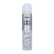 Crème Spray RAMA 500ml - Colis de 6